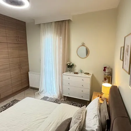 Cozy Near The Mill Of Elves * Tríkala