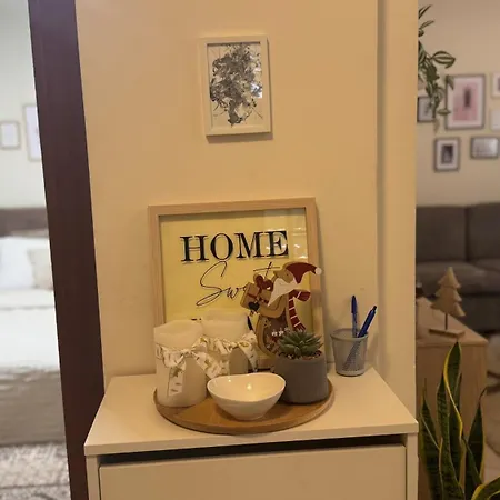 Cozy Near The Mill Of Elves * Tríkala